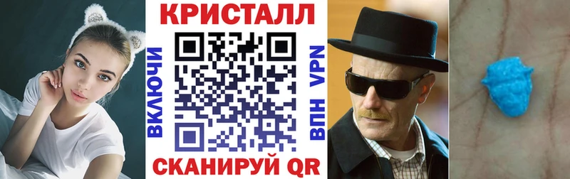 сколько стоит  Советская Гавань  мега маркетплейс  Амфетамин VHQ 