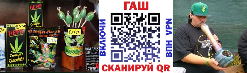 Canna-Cookies марихуана  где продают наркотики  Советская Гавань 