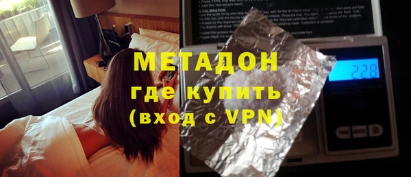 MESCALINE Ладушкин