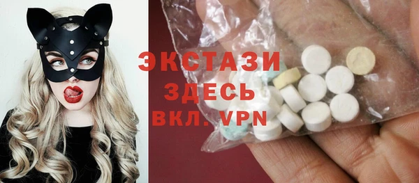 а пвп мука Лагань