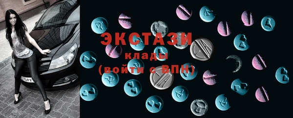а пвп мука Лагань