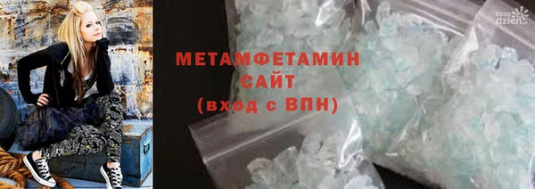 MESCALINE Ладушкин
