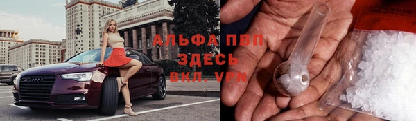 а пвп мука Лагань