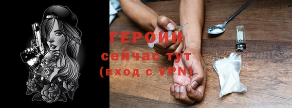 а пвп мука Лагань