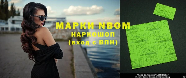ГАЛЛЮЦИНОГЕННЫЕ ГРИБЫ Лабытнанги
