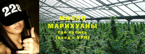MESCALINE Ладушкин