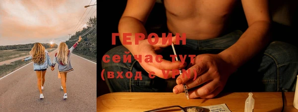 ГАЛЛЮЦИНОГЕННЫЕ ГРИБЫ Лабытнанги