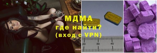 а пвп мука Лагань