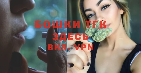 а пвп мука Лагань