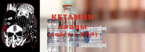 ГАЛЛЮЦИНОГЕННЫЕ ГРИБЫ Лабытнанги