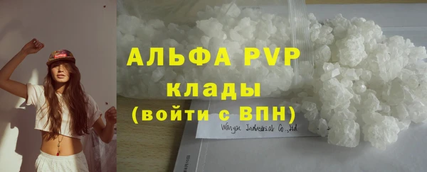 ГАЛЛЮЦИНОГЕННЫЕ ГРИБЫ Лабытнанги