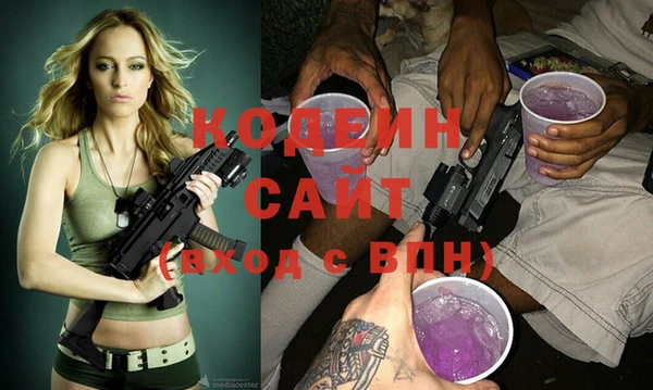 а пвп мука Лагань