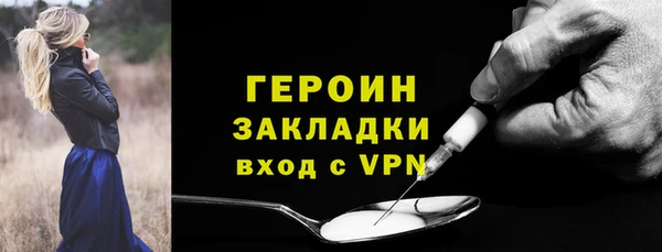 а пвп мука Лагань