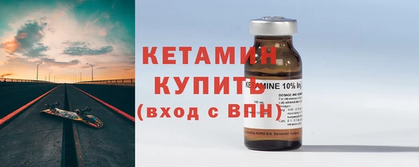 ГАЛЛЮЦИНОГЕННЫЕ ГРИБЫ Лабытнанги