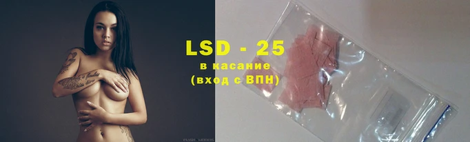MESCALINE Ладушкин