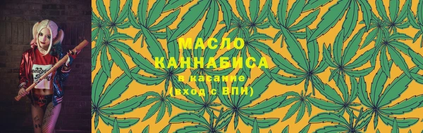 ГАЛЛЮЦИНОГЕННЫЕ ГРИБЫ Лабытнанги