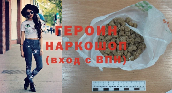 а пвп мука Лагань