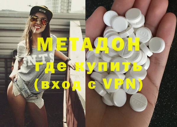 ГАЛЛЮЦИНОГЕННЫЕ ГРИБЫ Лабытнанги