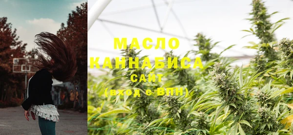 MESCALINE Ладушкин