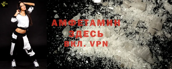 ГАЛЛЮЦИНОГЕННЫЕ ГРИБЫ Лабытнанги