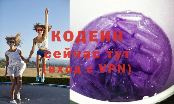 экстази Кукмор