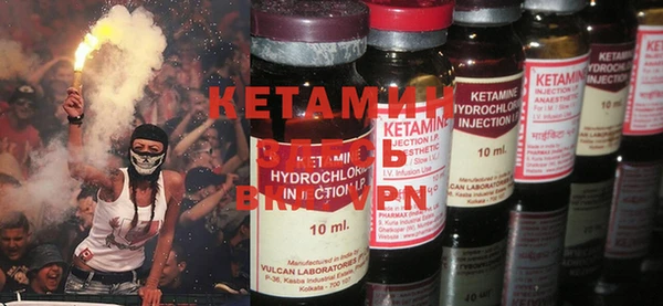 MESCALINE Ладушкин