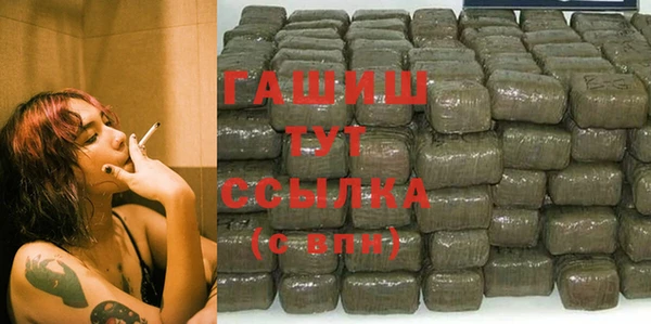 а пвп мука Лагань