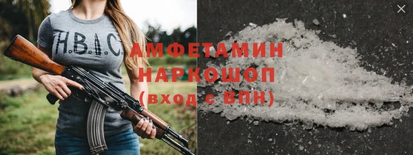 MESCALINE Ладушкин