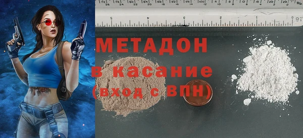 MESCALINE Ладушкин