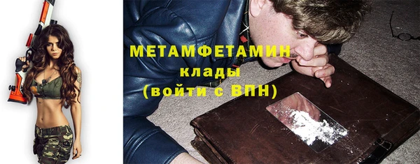а пвп мука Лагань