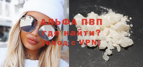 прущий лед Кулебаки