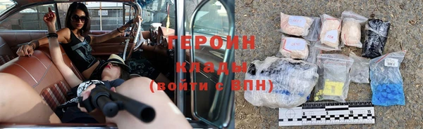 MESCALINE Ладушкин