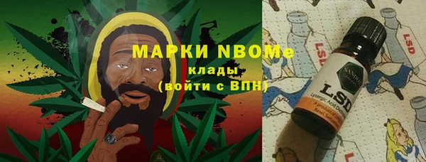 а пвп мука Лагань