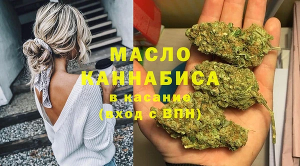 ГАЛЛЮЦИНОГЕННЫЕ ГРИБЫ Лабытнанги