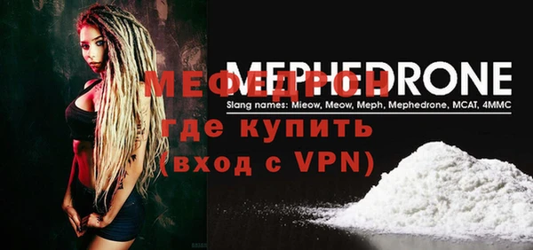 а пвп мука Лагань