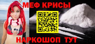 круглые Коммунар