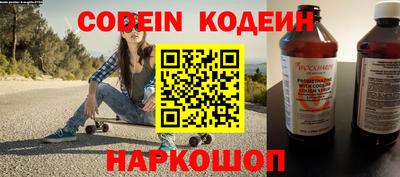 мдпв Комсомольск-на-Амуре