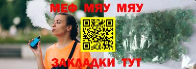 мдпв Комсомольск-на-Амуре