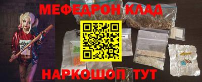 скорость Бугуруслан