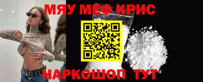 круглые Коммунар