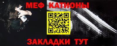 мдпв Комсомольск-на-Амуре