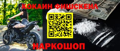 мдпв Комсомольск-на-Амуре
