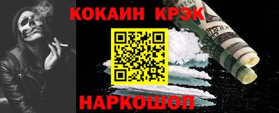 круглые Коммунар