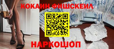 круглые Коммунар