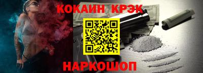 мдпв Комсомольск-на-Амуре