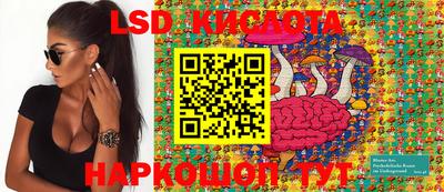 скорость Бугуруслан