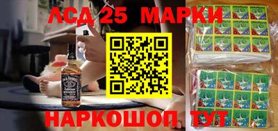 мдпв Комсомольск-на-Амуре