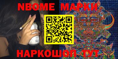 круглые Коммунар