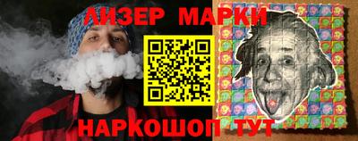 мдпв Комсомольск-на-Амуре