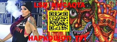 скорость Бугуруслан